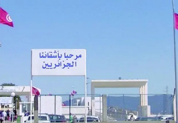 Un touriste algérien décède suite à une explosion de gaz en Tunisie