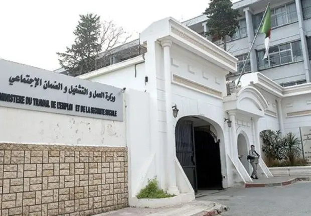 « Khidmati » & « Tawassol » : le ministère du Travail lance 2 nouvelles plateformes numériques