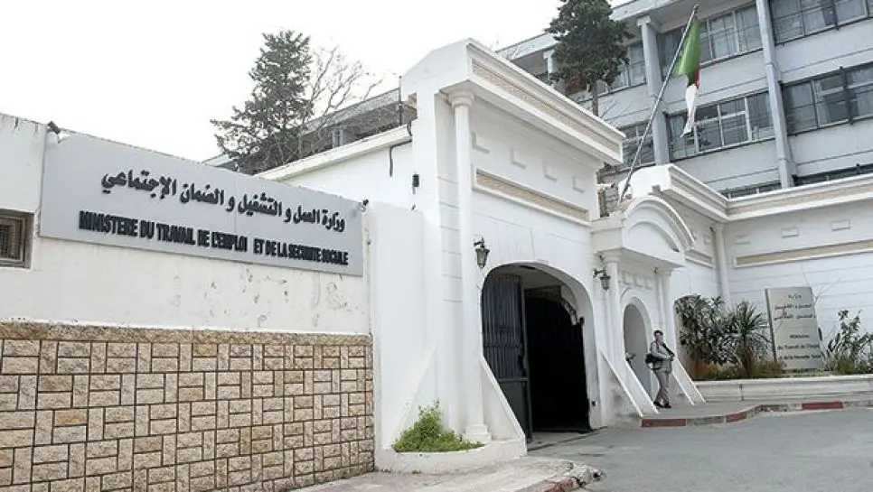 « Khidmati » & « Tawassol » : le ministère du Travail lance 2 nouvelles plateformes numériques