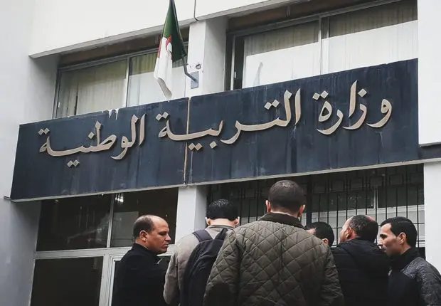 Emploi en Algérie : le ministère de l’Éducation annonce un recrutement