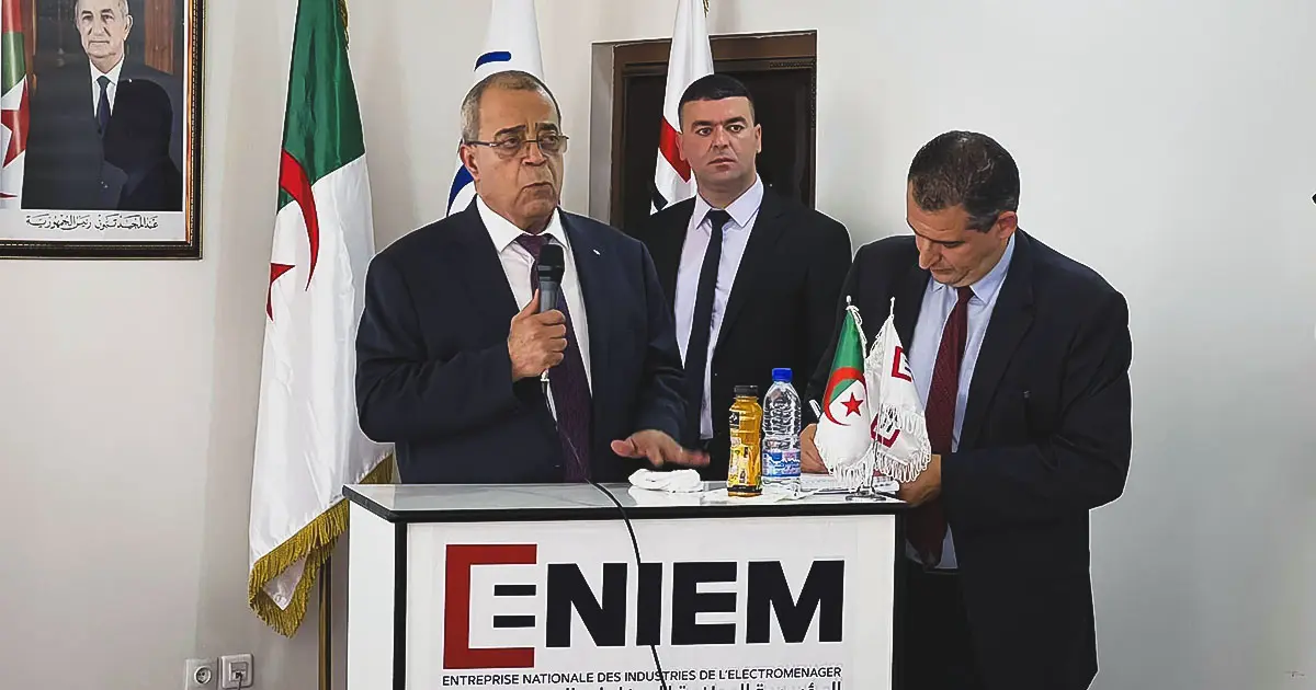 Privatisation de l’ENIEM : Ali Aoun met les points sur les i