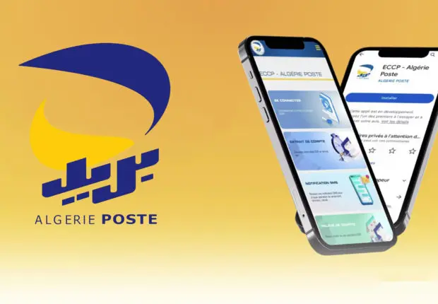 Algérie Poste explique les démarches pour commander un carnet de chèques en ligne