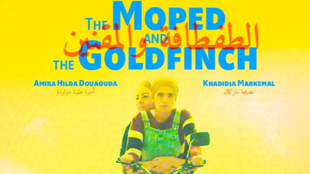 Le film algérien Taftafa wel Maknin en compétition en Jordanie
