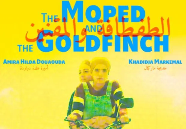 Le film algérien Taftafa wel Maknin en compétition en Jordanie