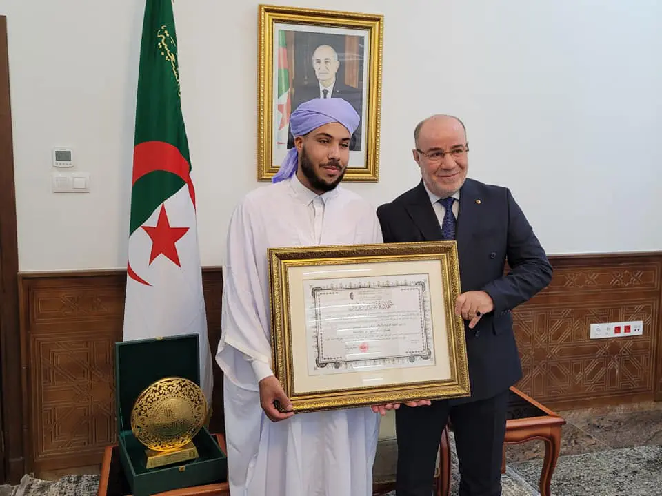 2ème à un concours international de récitation du Coran, Salim Saad honoré par Belmehdi