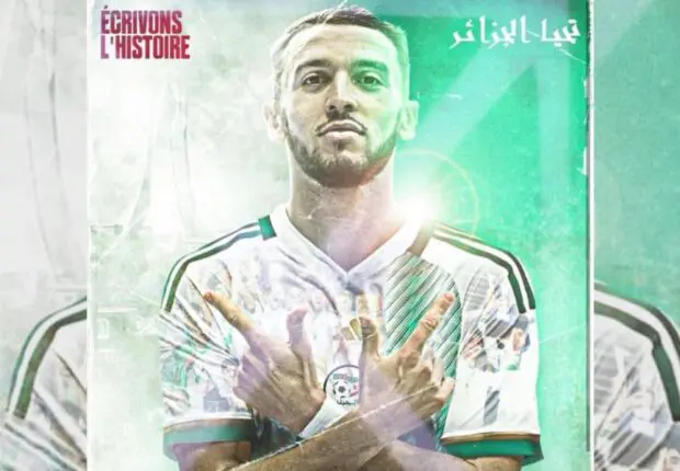 Amine Gouiri annonce « fièrement » sa venue en équipe d’Algérie