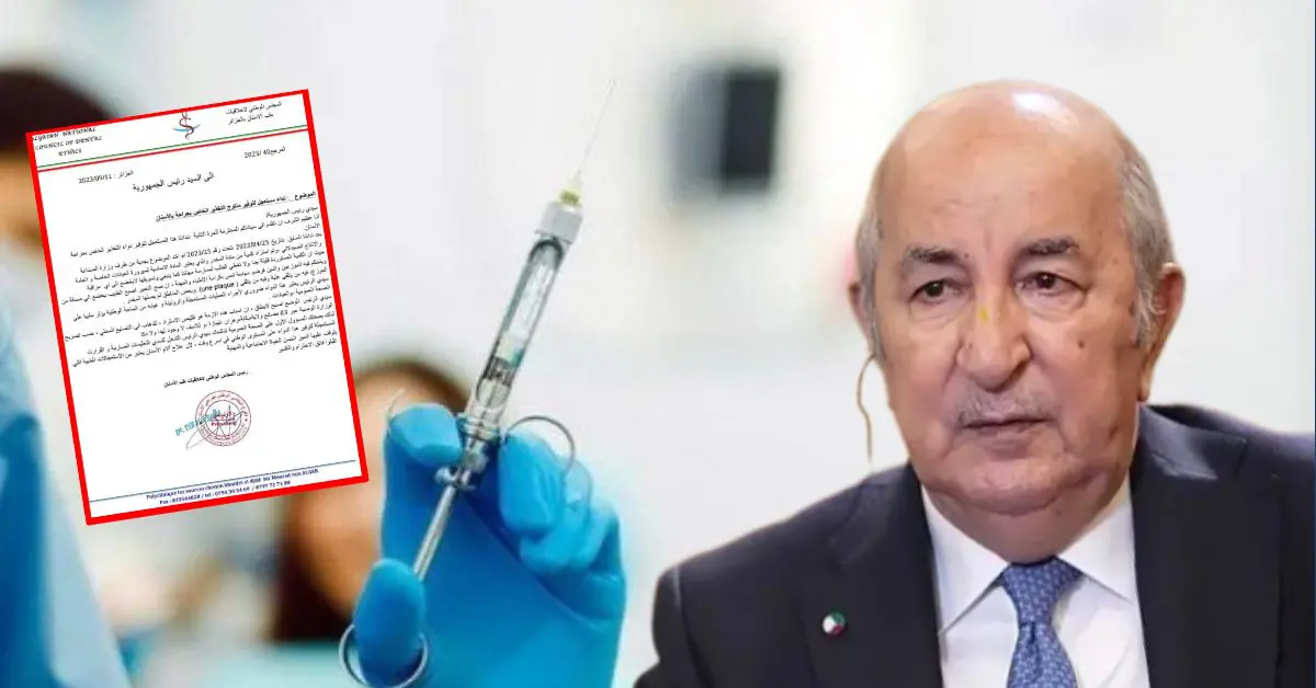 Pénurie d’anesthésie dentaire : les dentistes algériens sollicitent l’aide de Tebboune