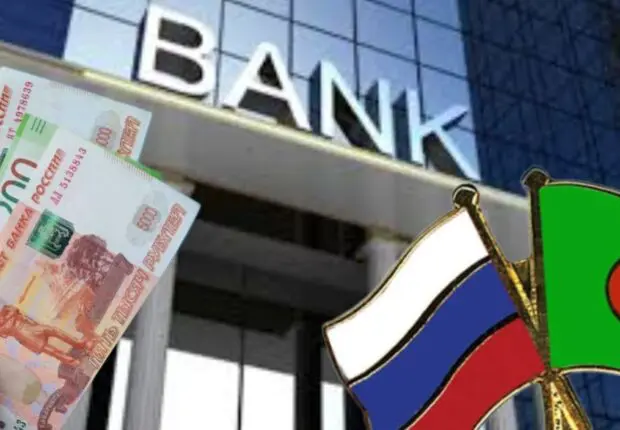 Trading : la Russie ouvre son marché des devises aux banques algériennes