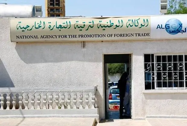 La ministre du Commerce met fin aux fonctions du directeur d’Algex