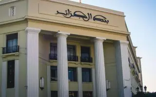 Inflation, PIB, taux de change… La Banque d’Algérie déploie un outil inédit de pilotage économique