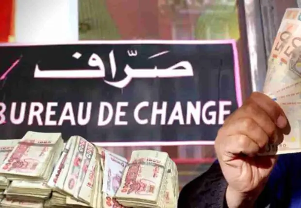 La Banque d’Algérie annonce du nouveau concernant les bureaux de change
