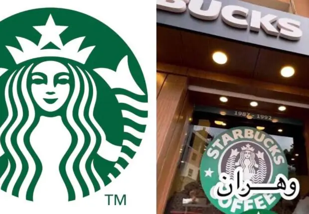 L’Arrivée de Starbucks en Algérie : Vérité ou Illusion ?