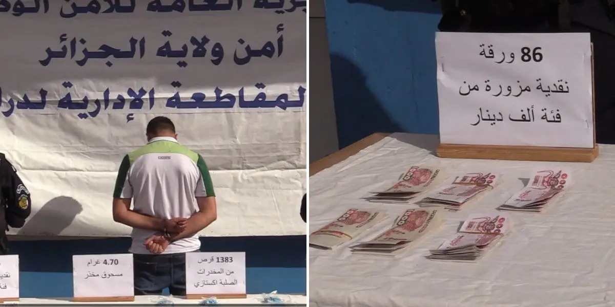La police de Draria neutralise un réseau de drogue et de faux billets