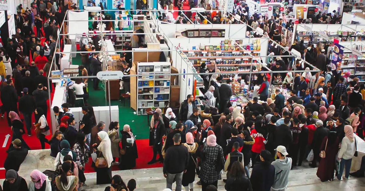 La ministre de la Culture, Soraya Mouloudji, annonce les nouveautés du SILA 2023