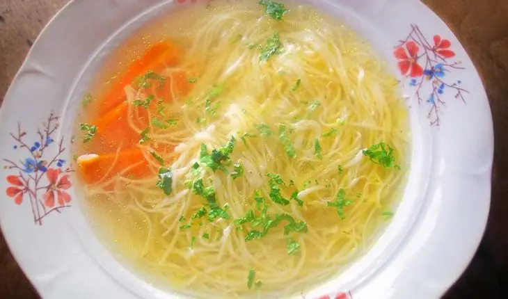 Roumanie