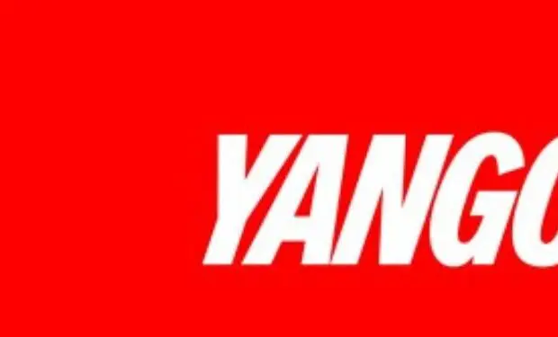 L’Engagement de YANGO pour Stimuler le Commerce Électronique en Algérie