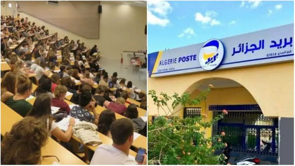 Versement mensuel de la bourse destinée aux étudiants à cette date