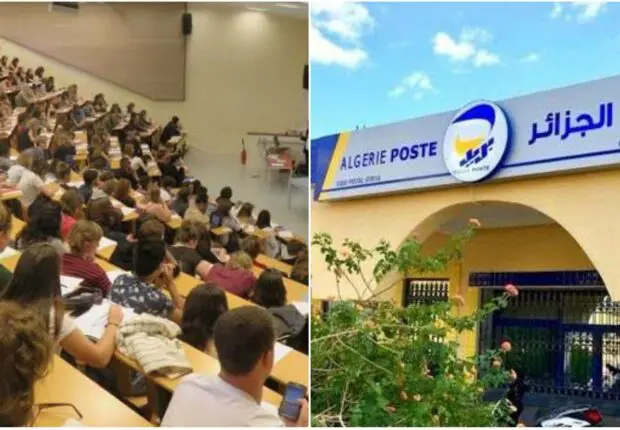 Versement mensuel de la bourse destinée aux étudiants à cette date