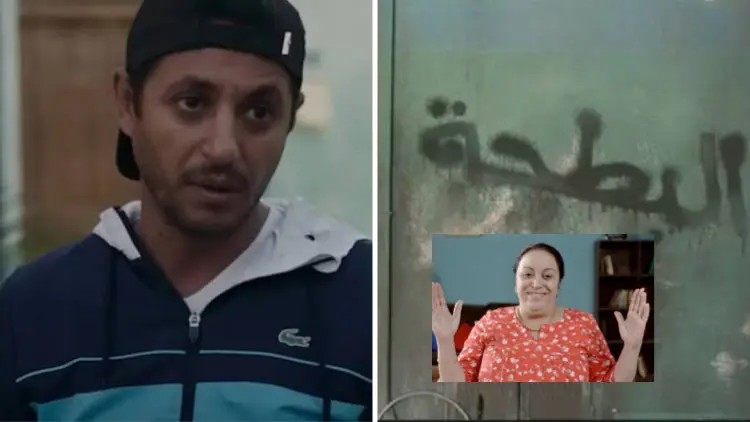 Une actrice algérienne confirme une deuxième saison de la série « El Batha » (vidéo)