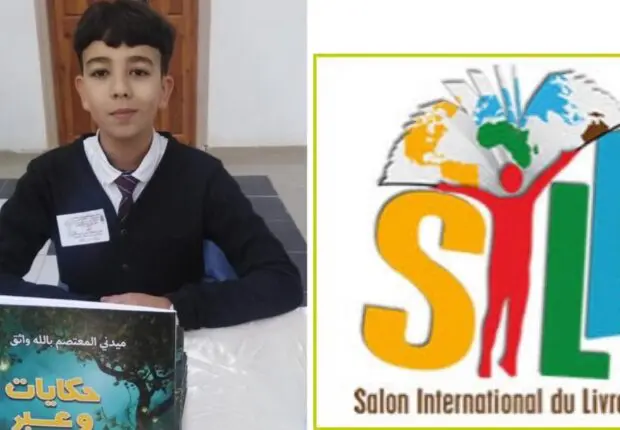 Il est né en 2009, le jeune auteur Moâtassim-Billah participe pour la première fois au SILA