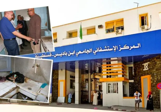 Une inspection surprise dévoile l’état d’insalubrité extrême du CHU-Constantine [IMAGES]