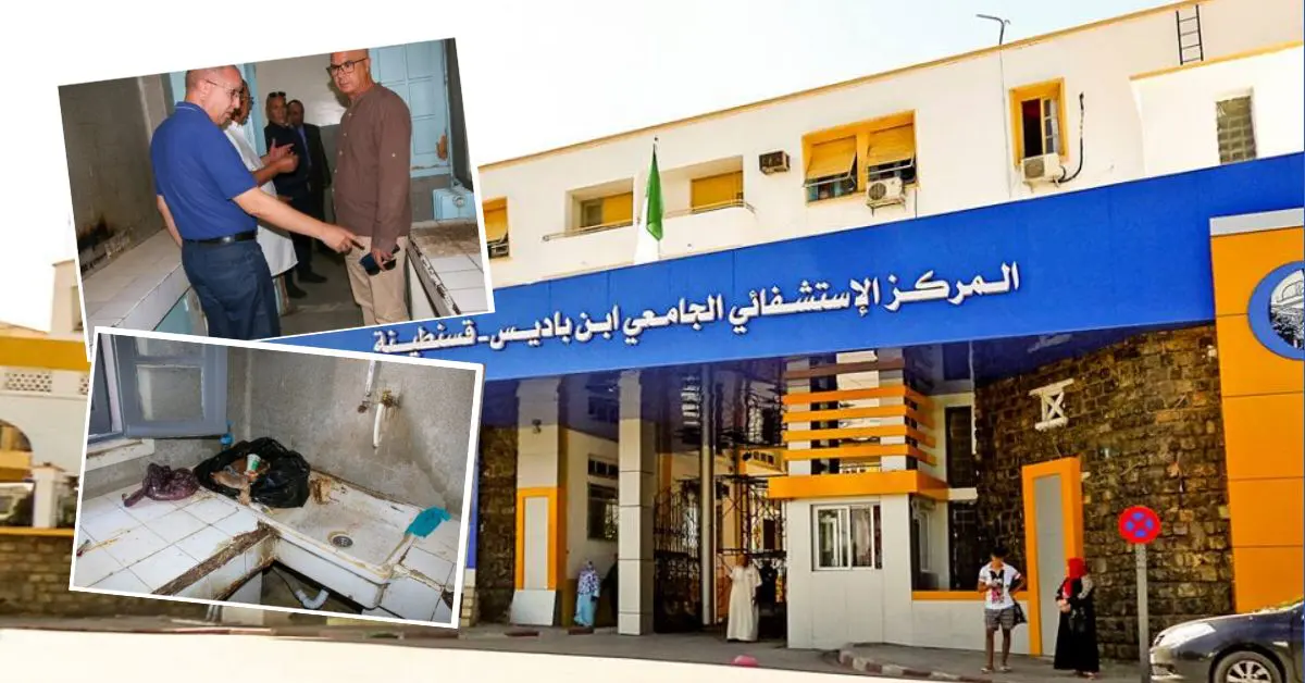 Une inspection surprise dévoile l’état d’insalubrité extrême du CHU-Constantine [IMAGES]