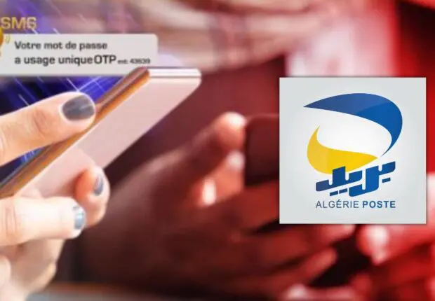 Confidentialité des données personnelles : Algérie Poste lance une mise en garde