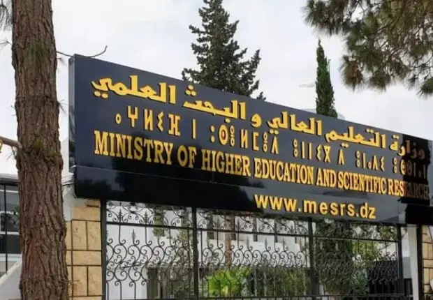 Emploi : 1.904 enseignants hospitalo-universitaires recrutés à partir de cette date