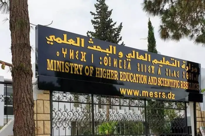 Emploi : l’enseignement supérieur recrute plus de 2000 enseignants