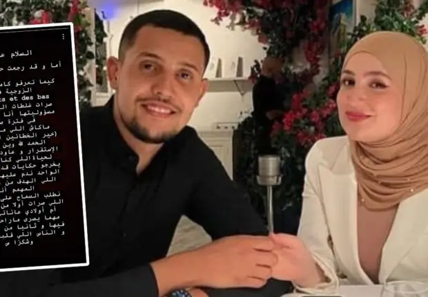 Face aux rumeurs de tromperie, Amira Riaa et son mari Touha s’expliquent