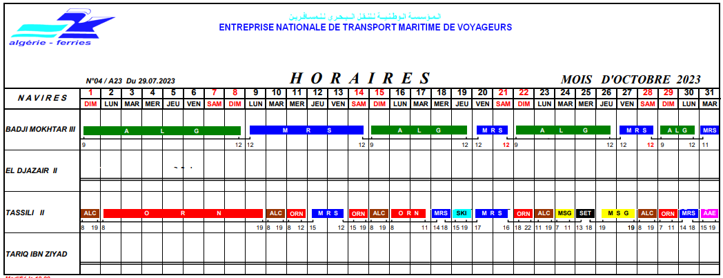 Algérie ferries