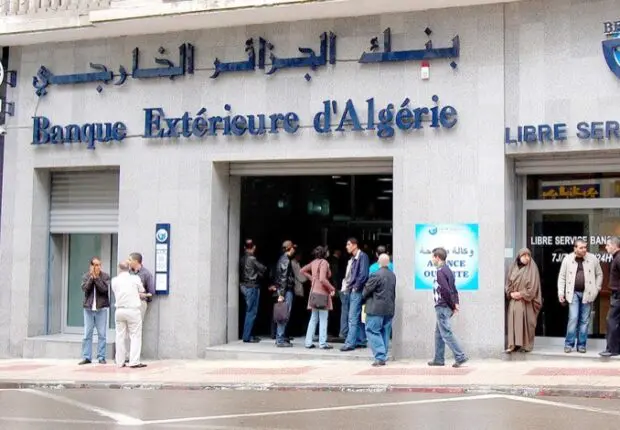 Entrée en service des agences BEA en France et Cote d&rsquo;Ivoire à cette date