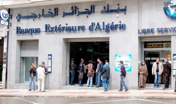 Banque extérieure d'Algérie (BEA)