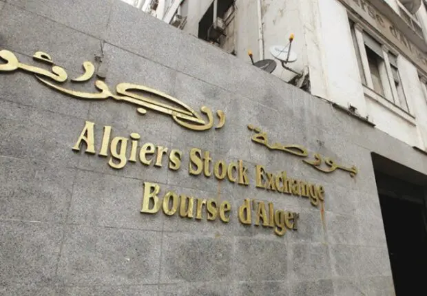 Le CPA et la BDL entreront prochainement en Bourse