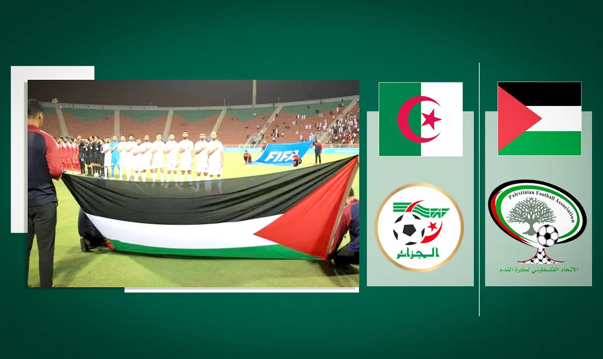 CDM 2026 : l’Algérie ouvre ses portes à la Palestine (officiel)