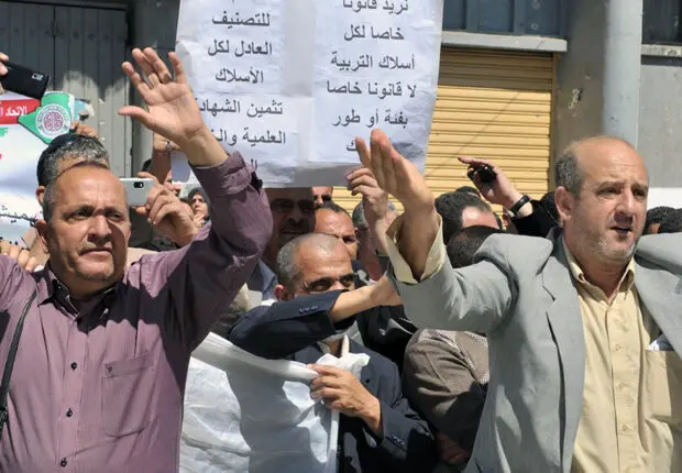 L’État algérien interdit le recours à la grève : voici les fonctions/secteurs concernés