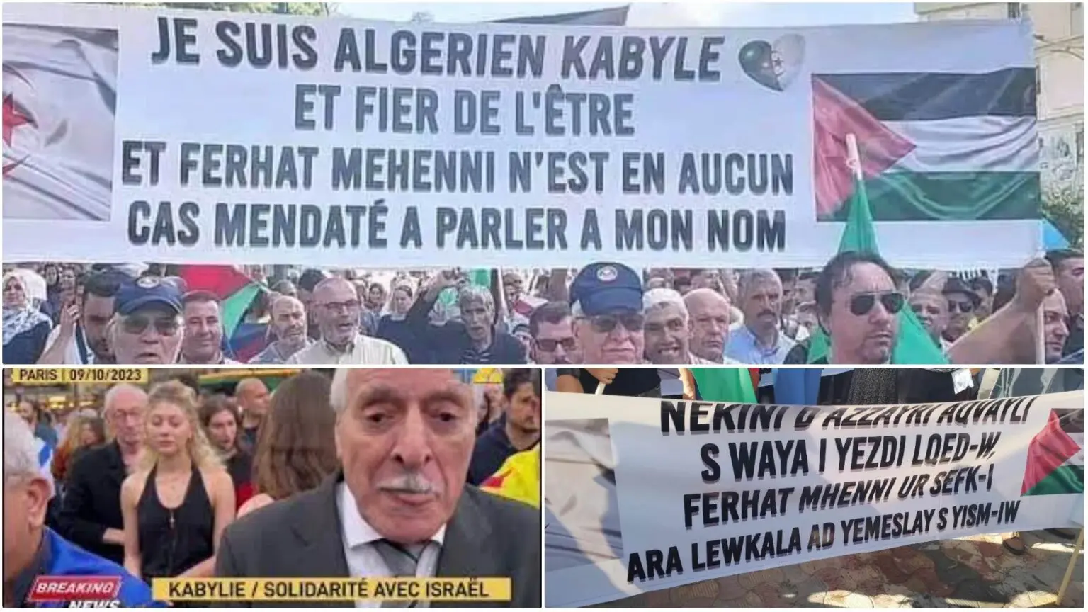 Marche Tizi Ouzou – soutien Gaza : « Ferhat Mehenni n’a pas le droit de parler en mon nom »