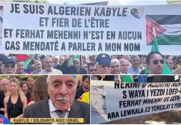Marche Tizi Ouzou – soutien Gaza : « Ferhat Mehenni n&rsquo;a pas le droit de parler en mon nom »