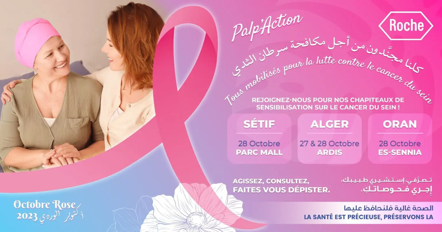 Roche Algérie lance une Campagne de Sensibilisation contre le Cancer du Sein