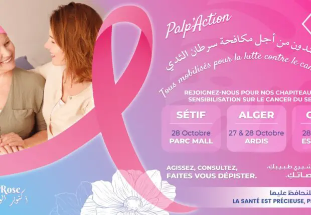 Roche Algérie lance une Campagne de Sensibilisation contre le Cancer du Sein
