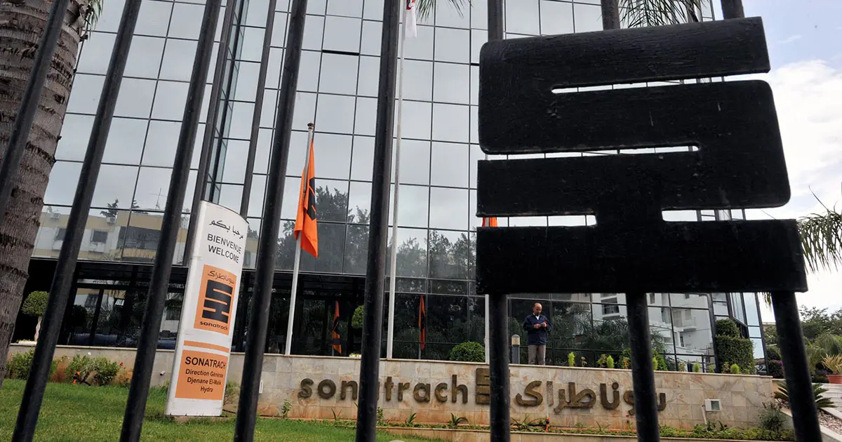 SONATRACH annonce un concours national avec à la clé un prix alléchant de 1.500.000 DA