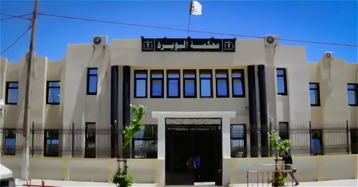 Décès d’une patiente à l’EPH de Bouira : 2 employés placés en détention