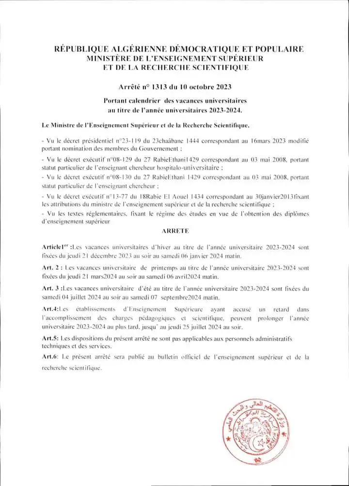 Calendrier des vacances universitaires de l'année 2023-2024
