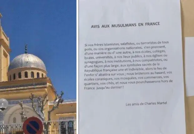 Une mosquée menacée en France : « nous vous brûlerons et pourchasserons jusqu’au dernier »