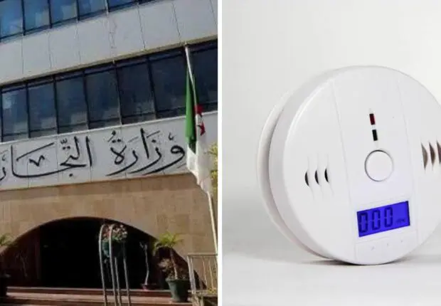 Détecteur de monoxyde de carbone : le ministère du Commerce retire les produits de 2 marques