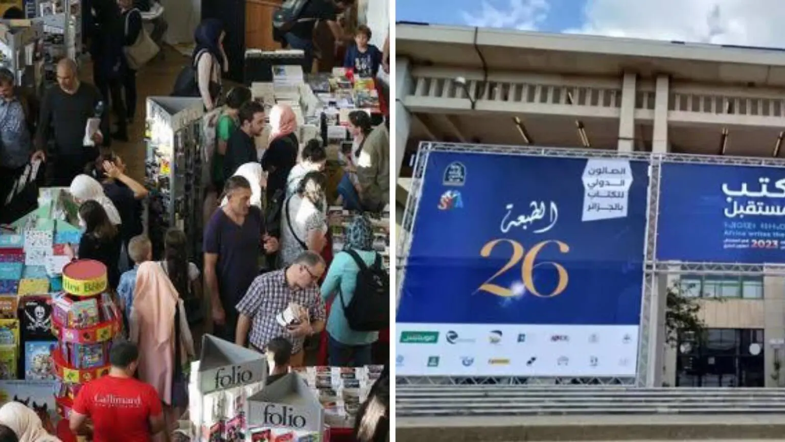 Dernier jour du SILA 2023 : le nombre « record » de visiteurs dévoilé