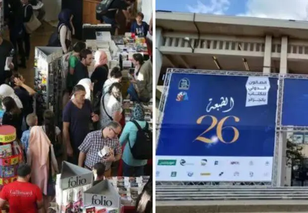 Dernier jour du SILA 2023 : le nombre « record » de visiteurs dévoilé