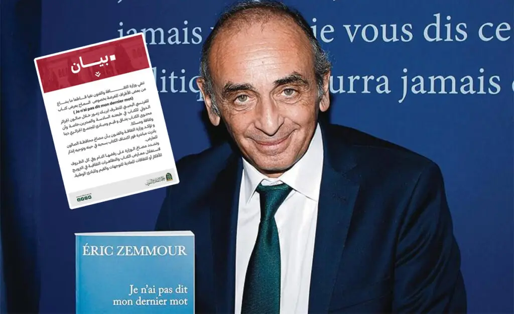 Livre de Zemmour au SILA 2023 : le ministère de la Culture met les points sur les « i »