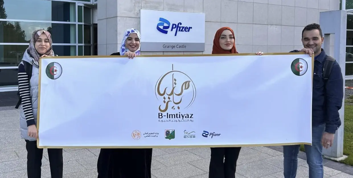 B-Imtiyaz .… Une initiative, une réalité