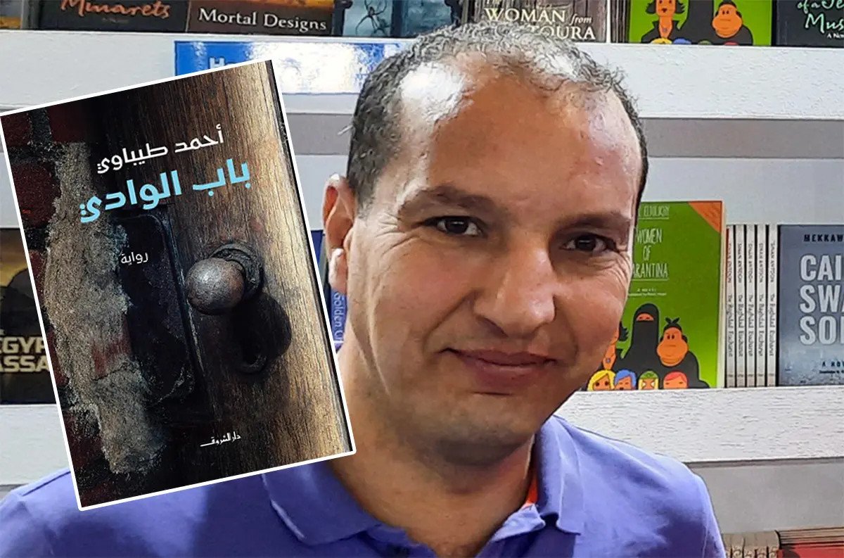 L’écrivain algérien Ahmed Taibaoui remporte le prix du meilleur roman arabe à Sharjah